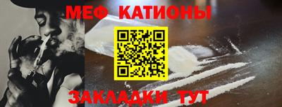 индика Тверь