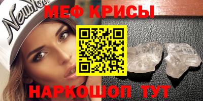 индика Тверь