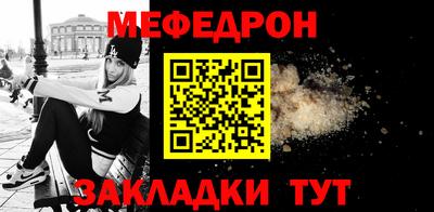 индика Тверь
