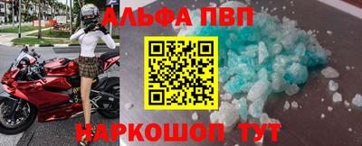 индика Тверь
