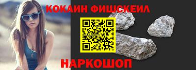 МДПВ Татарск