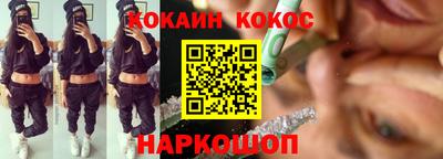 МДПВ Татарск