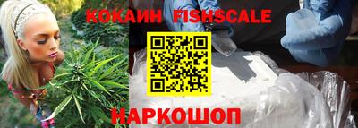 мяу мяу кристалл Тара
