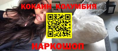 индика Тверь
