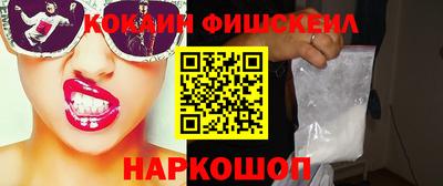 мяу мяу кристалл Тара