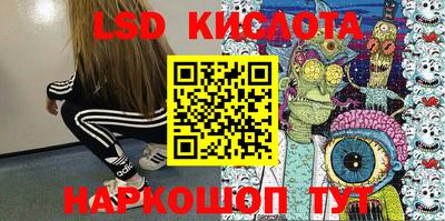 МДПВ Татарск
