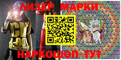 мяу мяу кристалл Тара