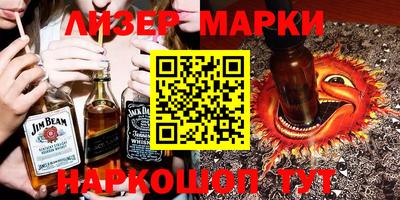 мяу мяу кристалл Тара
