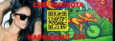 мяу мяу кристалл Тара