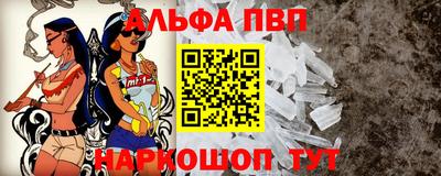 индика Тверь