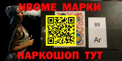 мяу мяу кристалл Тара
