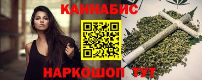 индика Тверь