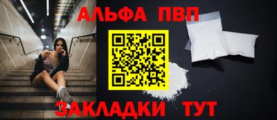 мяу мяу кристалл Тара