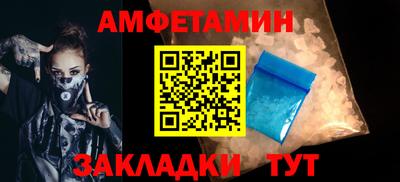 МДПВ Татарск