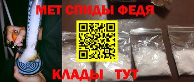 индика Тверь