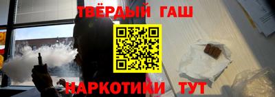 МДПВ Татарск