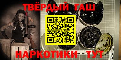 мяу мяу кристалл Тара