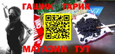 мяу мяу кристалл Тара