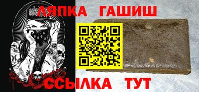 мяу мяу кристалл Тара