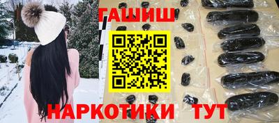 МДПВ Татарск