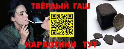 мяу мяу кристалл Тара