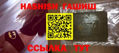 индика Тверь