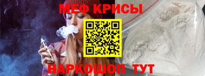 индика Тверь