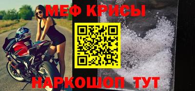 индика Тверь