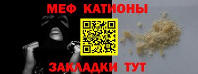 индика Тверь
